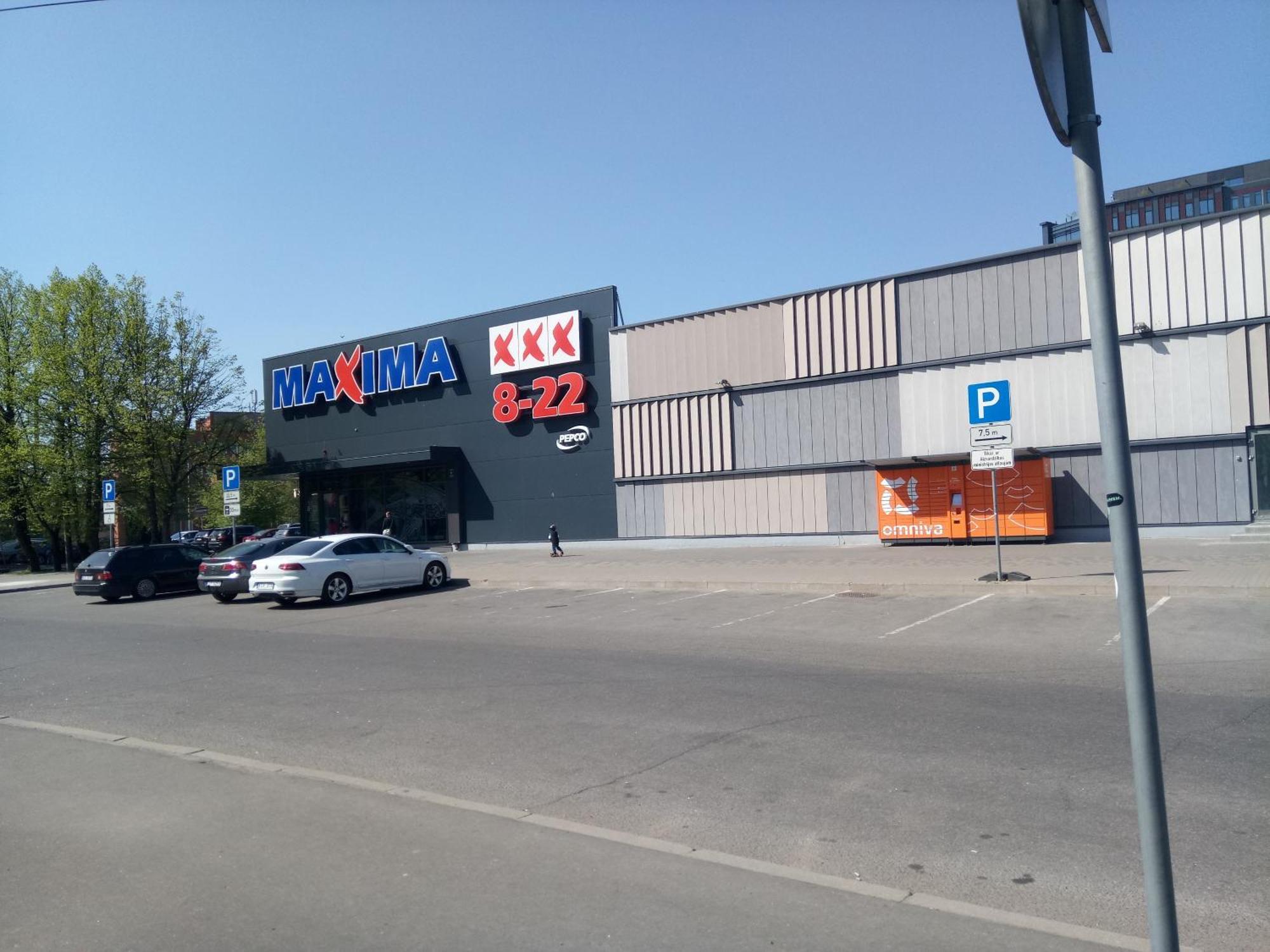 Apartment Arena Riga Quiet Center Free Parking ภายนอก รูปภาพ